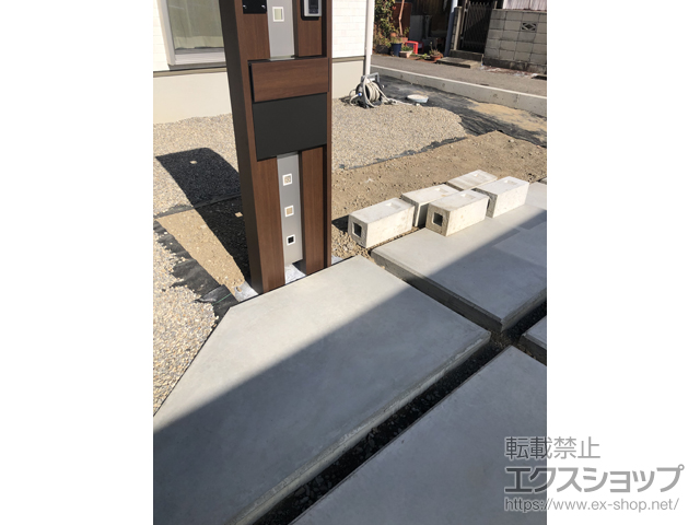 愛媛県新居浜市のの機能門柱・ポスト ルシアス ポストユニット KD01型 施工例