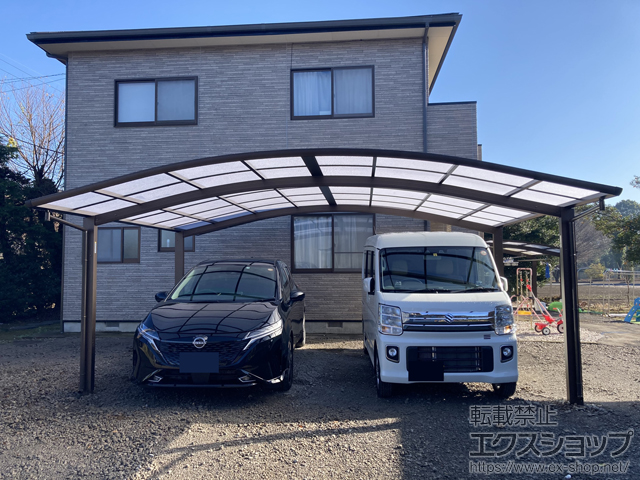 茨城県常総市ののカーポート プレシオスポート ワイド 積雪〜20cm対応 施工例