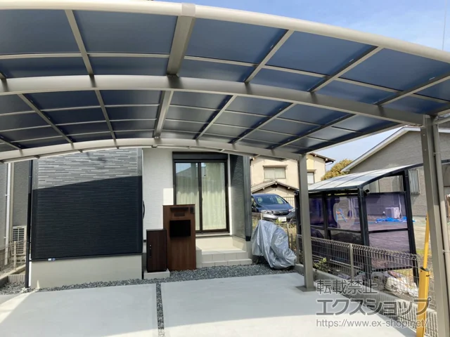 �����������s��LIXIL(���N�V��)�̃J�[�|�[�g �l�X�JR (���E���h�X�^�C��) ���C�h �ϐ�`20cm�Ή� �{�H��