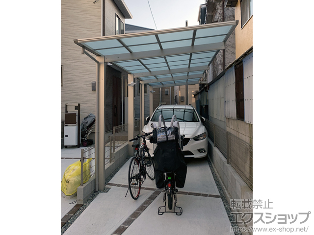 大阪府大阪府豊中市ののカーポート エフルージュグラン 縦連棟　積雪〜20cm対応 施工例