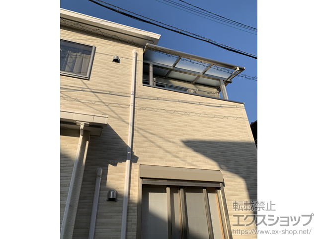 大阪府大阪府豊中市ののバルコニー・ベランダ屋根 ソラリア F型 屋根タイプ 単体 積雪〜20cm対応 施工例