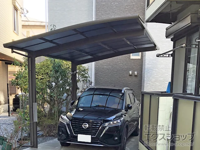 �����s�]�ː���LIXIL(���N�V��)�̃J�[�|�[�g �l�X�JR (���E���h�X�^�C��) �ϐ�`20cm�Ή� �{�H��