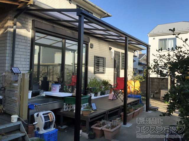 茨城県鹿嶋市ののテラス屋根 ソラリア F型 テラスタイプ 単体 積雪〜20cm対応 施工例