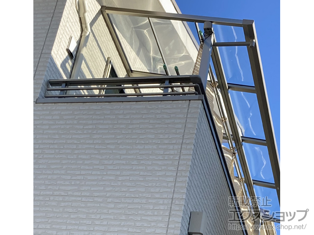 愛知県岡崎市ののバルコニー・ベランダ屋根 スピーネ F型 屋根タイプ 単体 積雪〜20cm対応 施工例