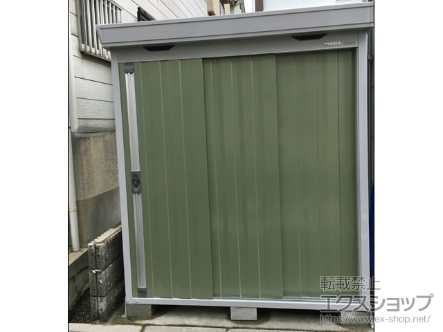 大阪府東大阪市のの物置・屋外倉庫 FORTA 一般型 1790×950×2085 FS-1809S-JG 施工例