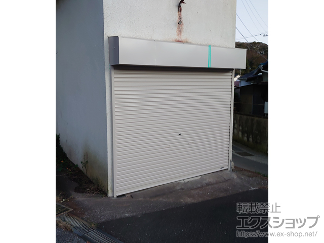 神奈川県横須賀市ののガレージシャッター プラテアII スチールタイプ 手動式 施工例