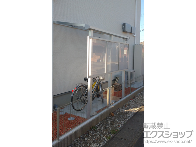 三重県亀山市ののテラス屋根 ソラリア F型 テラスタイプ 単体 積雪〜20cm対応＋ソラリア 前面パネル*1段 施工例