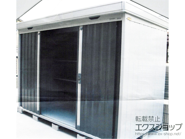 大阪府豊中市のの物置・屋外倉庫 FORTA 一般型 3050×1530×2085 FS-3015S-CG 施工例