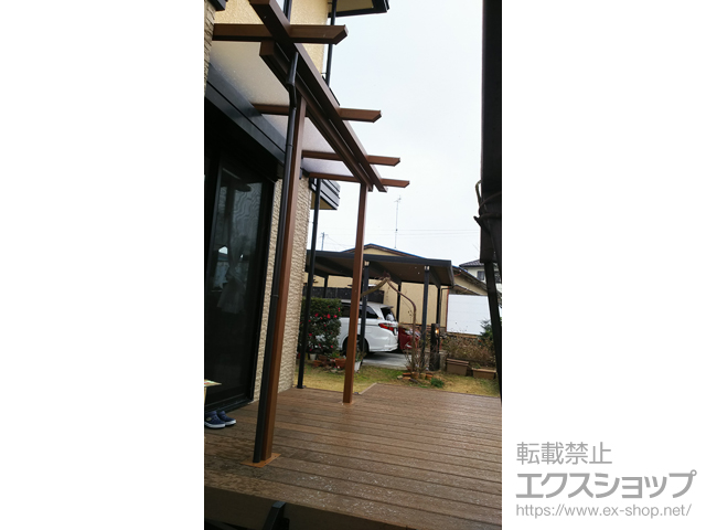 愛知県岡崎市ののテラス屋根 サザンテラス (パーゴラ仕様) テラスタイプ 単体 積雪〜20cm対応 施工例
