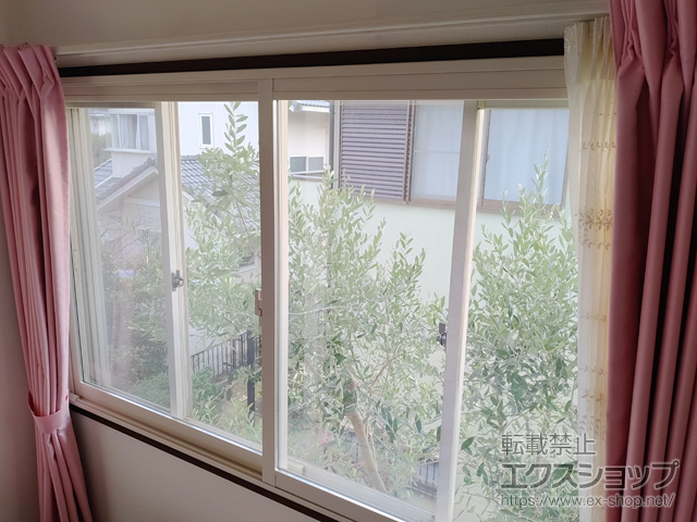 埼玉県久喜市のの二重窓（内窓） インプラス 引違い窓 2枚建 施工例