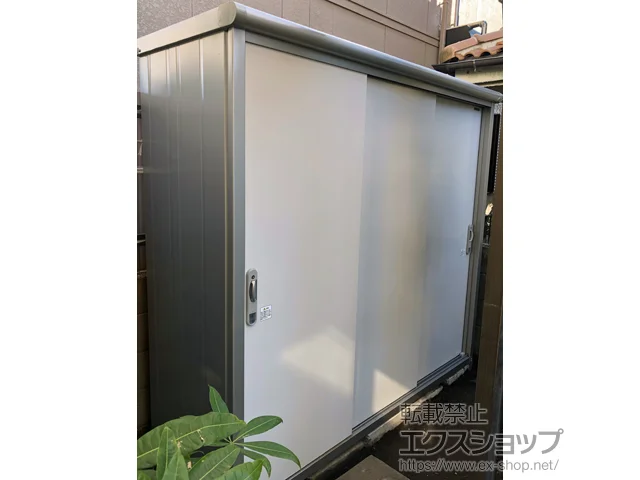 鹿児島県鹿児島市のヨドコウの物置・収納・屋外倉庫 エスモ 一般型 2100×750×1959 ESE-2107A-PW 施工例