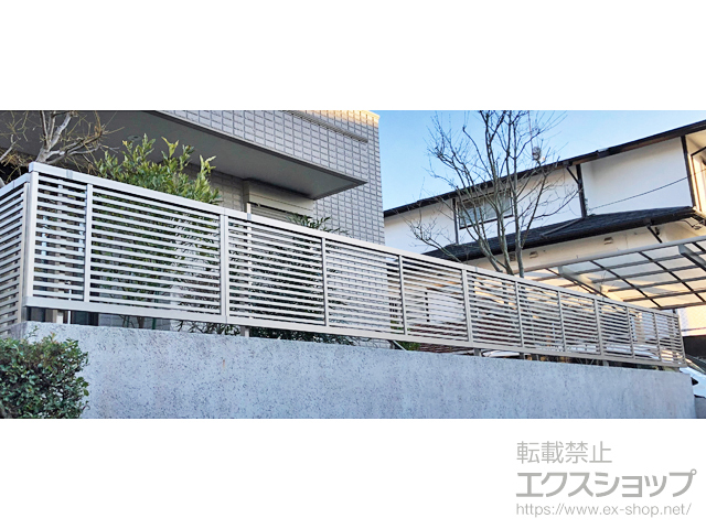 神奈川県横須賀市ののフェンス・柵 フェンスAB YR1型 横格子1　フリーポールタイプ 施工例