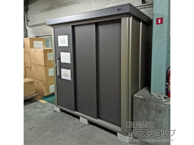 東京都荒川区のの物置・屋外倉庫 エスケーエイト SK8-50 一般型 1800×800×1940 SK8-50-GK 施工例