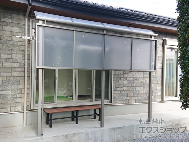茨城県筑西市ののテラス屋根 スピーネ R型 テラスタイプ 単体 積雪〜20cm対応＋前面スクリーン 一段仕様＋側面スクリーン 一段仕様※外観右側のみ 施工例