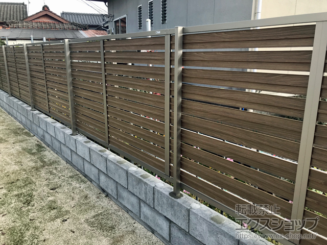 熊本県球磨郡あさぎり町ののフェンス・柵 モクハイフェンス フリーポールタイプ 施工例