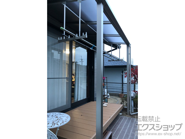 兵庫県神戸市ののテラス屋根 ソラリア F型 テラスタイプ 単体 積雪〜20cm対応+吊り下げ式固定物干し 施工例