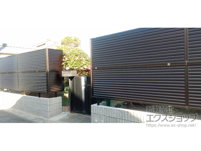 愛知県岡崎市ののフェンス・柵 ミエーネフェンス 目隠しルーバータイプ 2段支柱 ブロック建て用 施工例