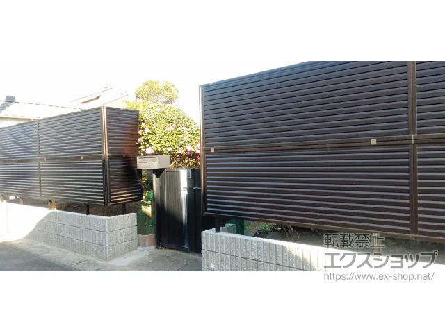 愛知県岡崎市のValue Selectのフェンス・柵・塀 ミエーネフェンス 目隠しルーバータイプ 2段支柱 ブロック建て用 施工例
