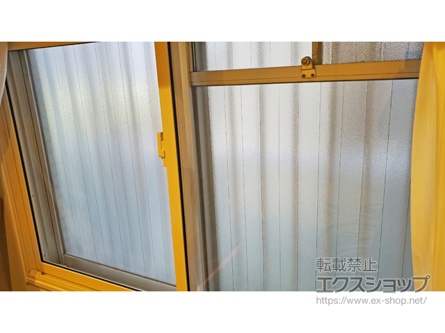 東京都荒川区のの二重窓（内窓） インプラス 引違い窓 2枚建 施工例