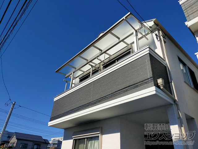 東京都足立区ののバルコニー・ベランダ屋根 ソラリア F型 屋根タイプ 単体 積雪〜20cm対応 施工例