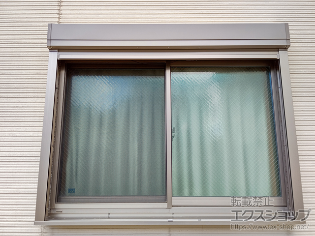 大阪府東大阪市のLIXIL リクシル（トステム）の窓シャッター リフォームシャッター 手動式 標準タイプ 施工例
