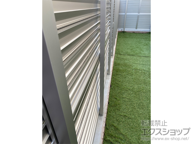 神奈川県相模原市ののフェンス・柵 ミエーネフェンス 目隠しルーバータイプ 2段支柱 自立建て+ブロック建て用 施工例