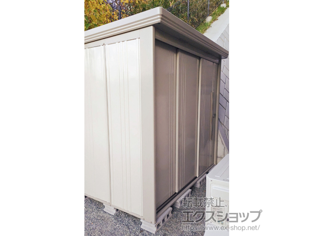 神奈川県川崎市のの物置・屋外倉庫 Mr.ストックマンダンディ 一般型 2200×1406×2110 ND-2214-W 施工例