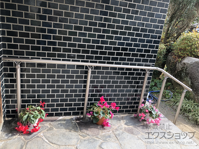 福岡県糟屋郡篠栗町のの手すり 歩行者補助用手すり UD手すり 上部笠木1段仕様 施工例