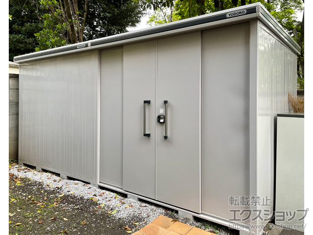 東京都中野区のの物置・屋外倉庫 エルモ 一般型 5130×2220×2358 右扉タイプ LMD-5122HR-CB 施工例
