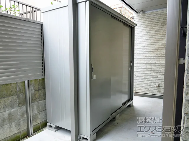 東京都練馬区のヨドコウの物置・収納・屋外倉庫 エスモ 一般型 2100×900×1959（ESE-2109A） ESE-2109A-SS 施工例