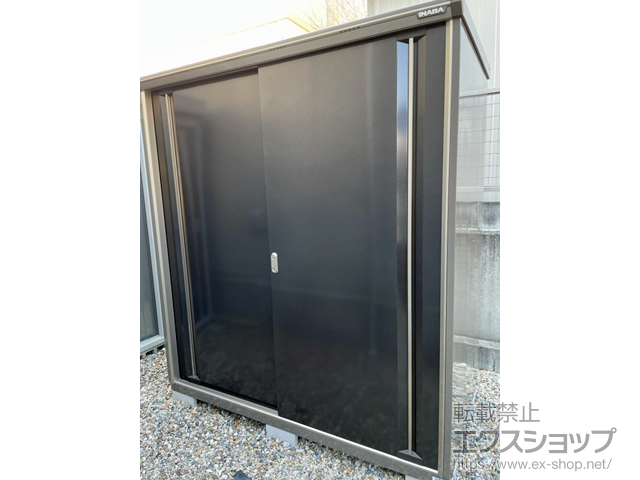 愛知県岡崎市のの物置・屋外倉庫 ナイソーシスター　1740×920×1903 KMW-179E-CB 施工例