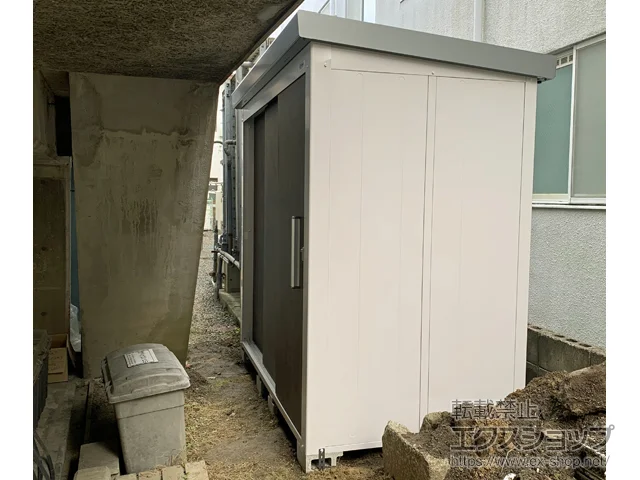 奈良県奈良市のサンキンの物置・収納・屋外倉庫 レスパス LES-2212(DW) 一般型 2289×1222×2100 LES-2212(DW) 施工例