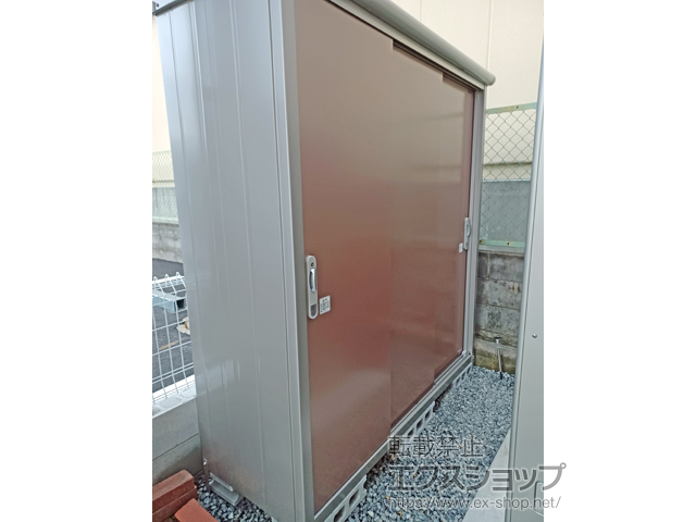 大阪府豊中市のの物置・屋外倉庫 エスモ 一般型 1797×650×1959 ESE-1806A-MR 施工例