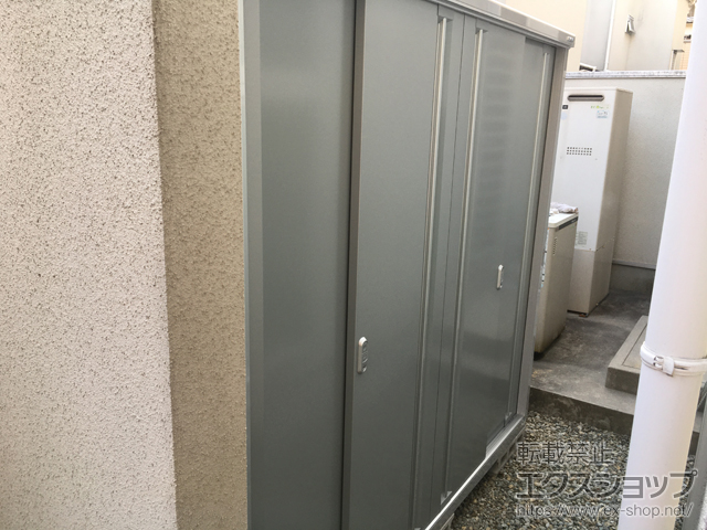 兵庫県神戸市のの物置・屋外倉庫 シンプリー 一般型 2160×755×1903 MJX-217E-P-PS 施工例