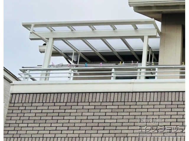 岐阜県美濃加茂市ののバルコニー・ベランダ屋根 ソラリア F型 1500 屋根タイプ 単体 積雪〜50cm対応＋吊り下げ式固定物干し 施工例