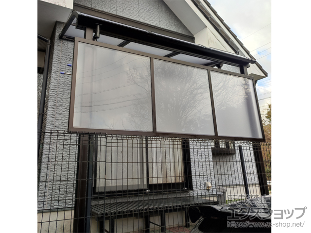 三重県名張市ののテラス屋根 ソラリア R型 テラスタイプ 単体 積雪〜20cm対応＋ソラリア 前面パネル *1段 施工例
