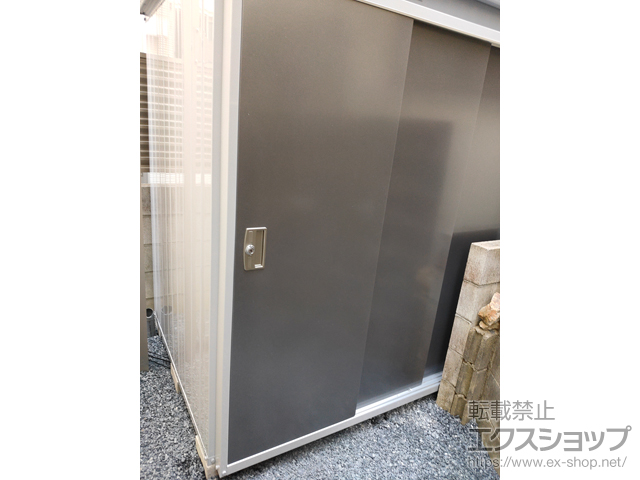 京都府京都市のの物置・屋外倉庫 断熱物置 ネクスタプラス 扉タイプ 一般型 2630×1370×2075（NXP-36ST） NXP-36ST-PG 施工例