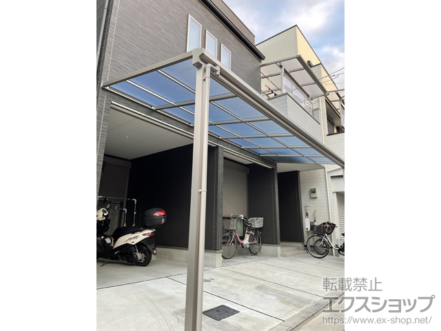 大阪府摂津市ののテラス屋根 ソラリア F型 テラスタイプ 単体 積雪〜20cm対応 施工例