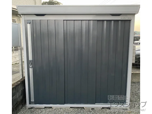 {茧{s̃Cio̕uE[EOq FORTA ʌ^ 2210~1790~2085 FS-2218S-CG {H