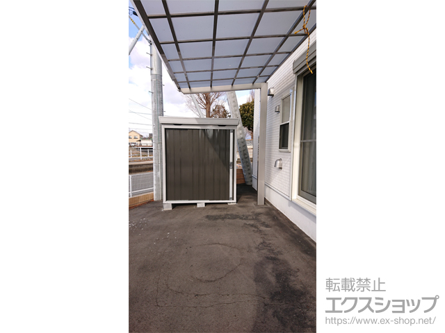 群馬県高崎市のの物置・屋外倉庫 FORTA 一般型 1790×1370×2085 FS-1814S-EB 施工例