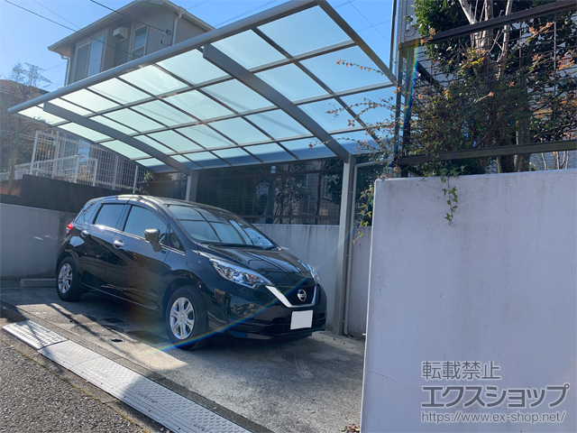 神奈川県横浜市ののカーポート レイナポートグラン 積雪〜20cm対応 施工例