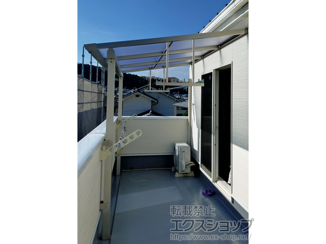 奈良県桜井市ののバルコニー・ベランダ屋根 ソラリア F型 屋根タイプ 単体 積雪〜20cm対応 施工例