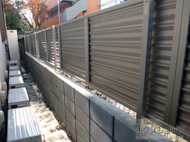 東京都中野区ののフェンス・柵 ミエーネフェンス 目隠しルーバータイプ・自由柱施工 施工例