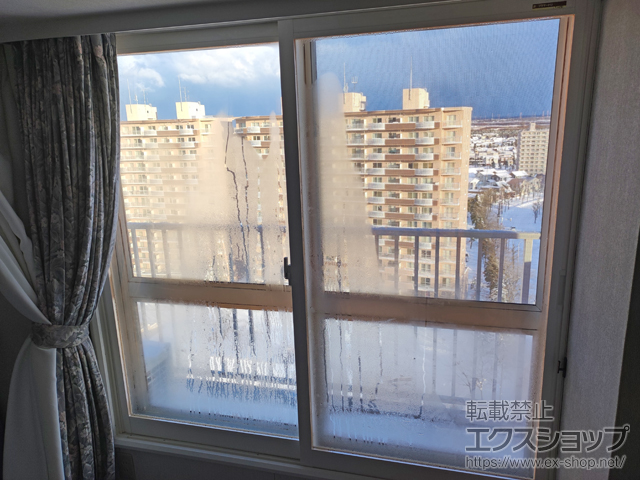 北海道札幌市のの二重窓（内窓） プラマードU 引違い窓 2枚建 施工例