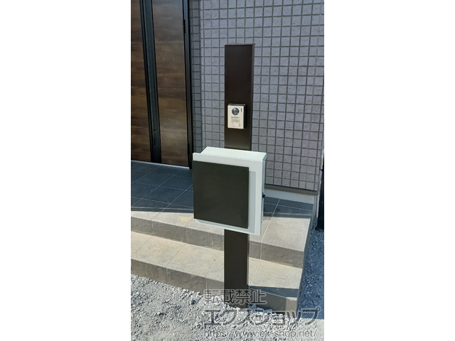 栃木県宇都宮市のの機能門柱・ポスト シンプレオ ポストユニット 1型 施工例