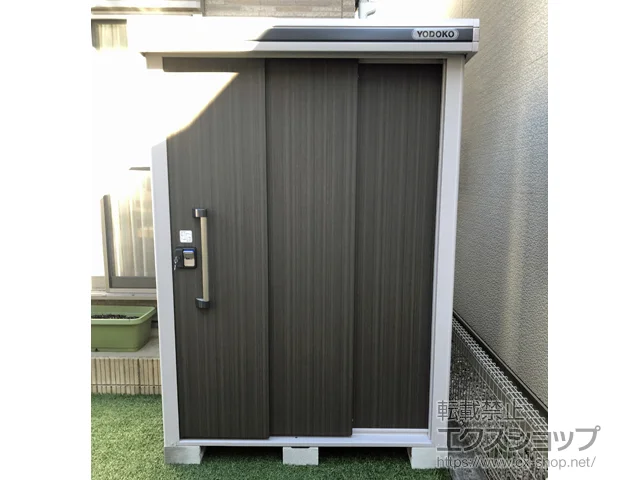 埼玉県入間市のヨドコウの物置・収納・屋外倉庫 エルモ 一般型 1520×1170×2121（LMD-1511） LMD-1511-DW 施工例