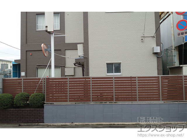 大阪府八尾市ののフェンス・柵 モクハイフェンス フリーポールタイプ 施工例