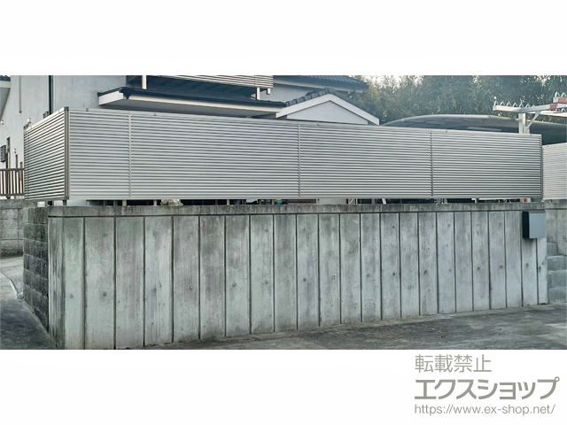 千葉県富津市ののフェンス・柵 フェンスAB YL1型 横ルーバー1 フリーポールタイプ 施工例