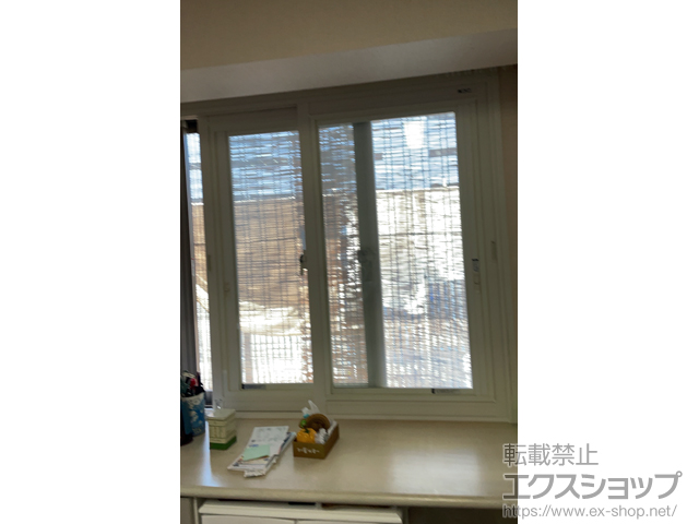 東京都江東区のの二重窓（内窓） インプラス 引違い窓 2枚建 施工例