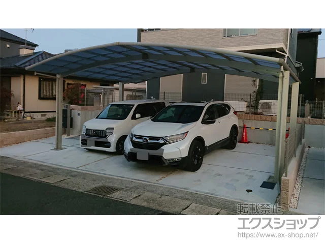 �F�{���F�{�s��YKKAP�̃J�[�|�[�g ���C�i�g���v���|�[�g�O�����@�ϐ�`20cm�Ή� �{�H��